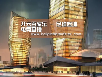 案例展示三(图1) 案例展示三(图1)